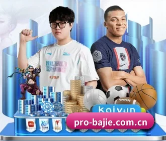 八戒体育网页 APP
